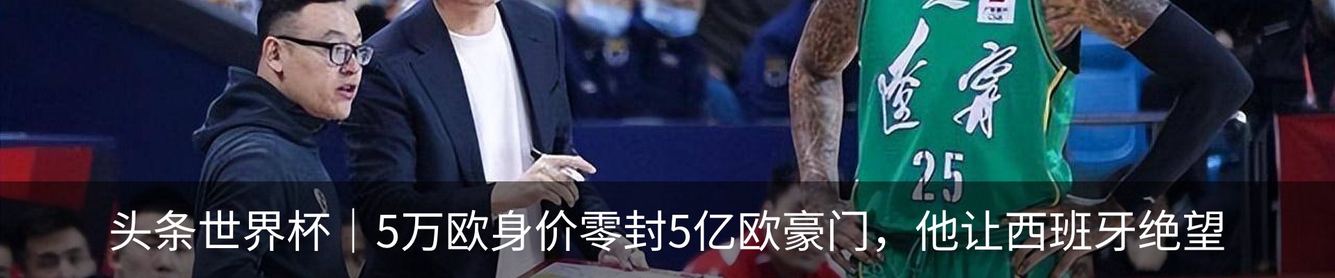 行业资讯